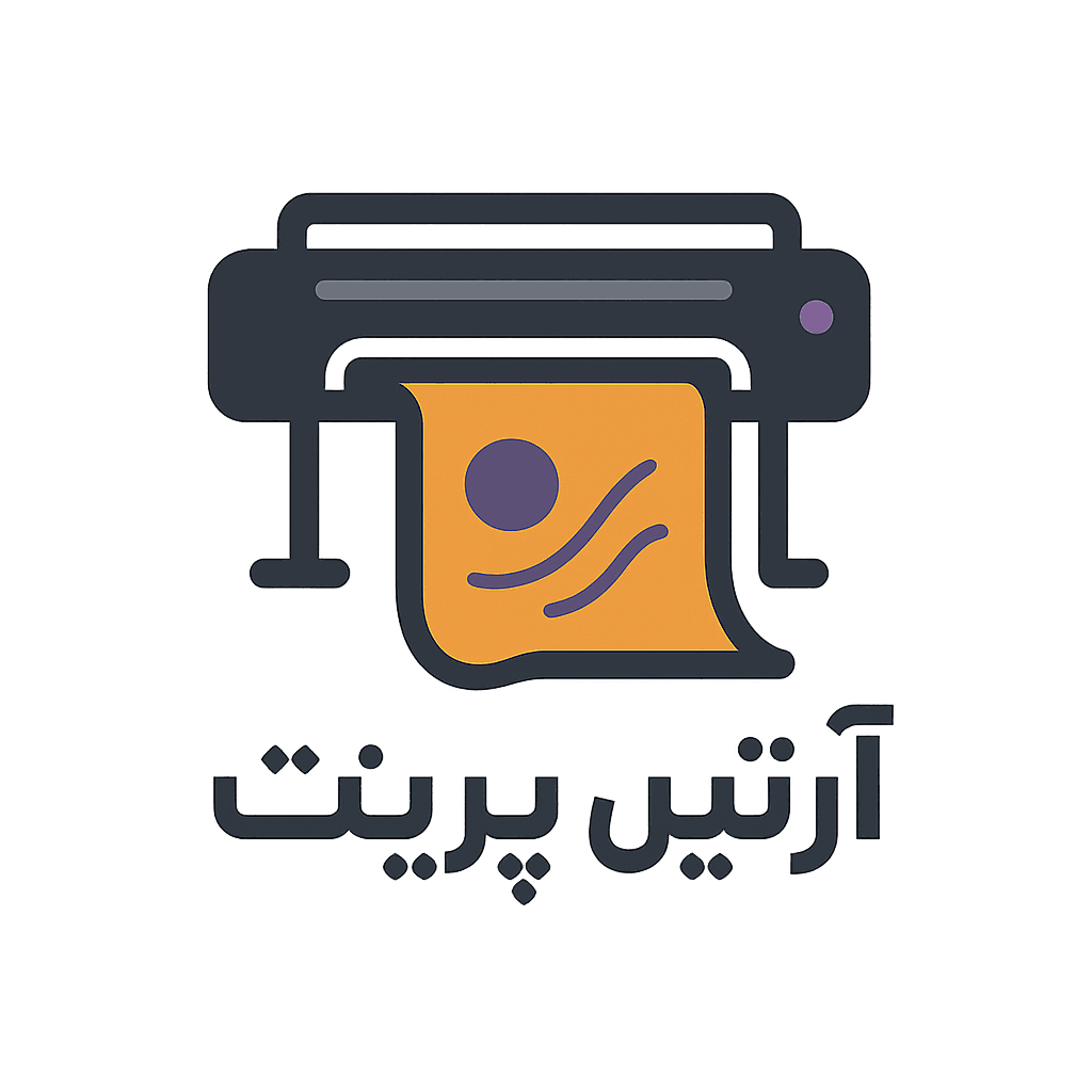 طراحی پارچه ای آرتین